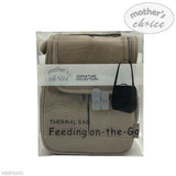 Mother's Choice Pu Upper Baby Bottle Warmer Thermal Bag in Earth