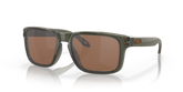 Oakley Holdbrook Sunglasses For Men In Olive Ink