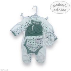 Mothers Choice Boys Starter Pack In Sage
