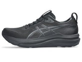 Asics Mens Gel-Kayano 33 Shoes In Black/Black