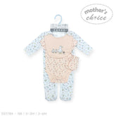 Mother's Choice 5Pc Starter Packs Ducks And Squirrels In White/Orange
