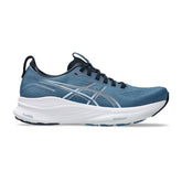 Asics Mens Gel-Kayano Shoes In Winter Sea