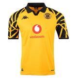 Kaizer Chiefs Kappa Mens Home Jersey T-Shirts In Yellow