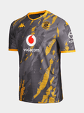 Kappa Mens Away Jersey In Grey Multi