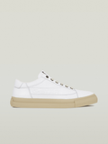 G-Star Raw Mens Loom Lea White Sneakers