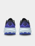 Asics Mens Trabuco 14 Shoes In Cobalt Burst