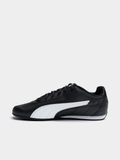 Puma Mens Catch Puma Sneakers In Black/White