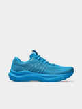 Asics Mens Gt-2000 14 Shoes 405 Shoes in Aegean Blue/Saba Blue