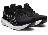 Asics Mens Gel-Nimbus 25 Shoes In Black/Pure Silver