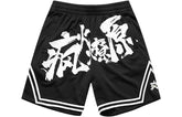 Anta Mens Game Shorts In Black & White