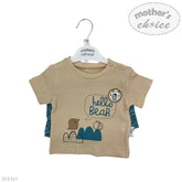 Mothers Choice Ir4161 2Pc Set Waffle Petrol Green