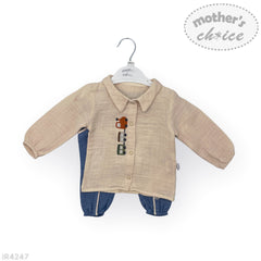 Mother's Choice Boys 2 Piece Set In Blue & Beige