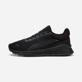 Puma Boys Anzarun Vivid Junior Shoes In Black