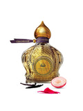 Osmani Oud Bilge Eau De Parfum fragrance For Women