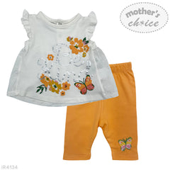 Inf Girls 2Pc Set Ir4134