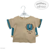 Mother's Choice Boys Waffle 2 Piece Set In Dip Stone