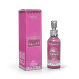 Nabeel Womens Lamya Body Perfume Gel 60 ML