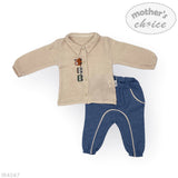 Mother's Choice Boys 2 Piece Set In Blue & Beige
