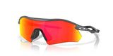 Oakley Radar Plate Asian Sunglasses For Men In Black