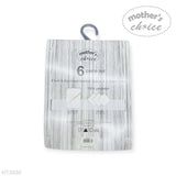 Mother's Choice 3Pc Hooded Towels And 3Pc Facecloths Milk Bottles in White/Black
