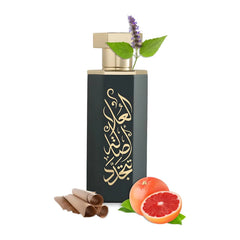 Reef Perfume Arab Alula Unisex Fragrance