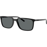 Arnette Unisex Dinsky Sunglasses In Dark Grey