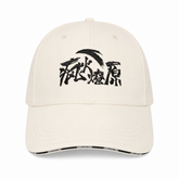 Anta mens Sunbonnet Cap In White & Black