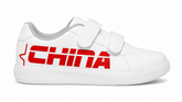 Anta Boys Boxing Shoes In White & Red