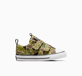 Converse Boys Rave V2 Canine Shoes In Camo