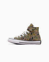 Converse Boys V1 Canine Shoes In Camo
