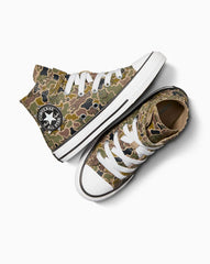 Converse Boys V1 Canine Shoes In Camo