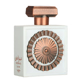 Lattafa Pride Nebras Elixir Unisex Fragrance Edp