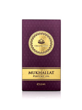 Osmali Oud Tule Mukhallat Unisex Perfumed Oil