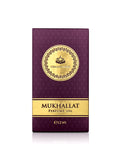 Osmali Oud Tule Mukhallat Unisex Perfumed Oil