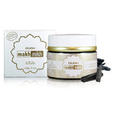 Nabeel Bokhoor Oudh Makh Mikh Incense