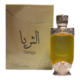 Hamidi Thuraya Concentrated Perfume Oil