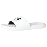 Under Armour Ansa Fix Slides In White