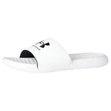 Under Armour Ansa Fix Slides In White