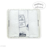 Mother's Choice 3Pc Hooded Towels And 3Pc Facecloths Milk Bottles in White/Black