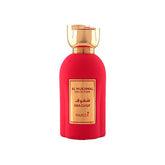 Hamidi Al Mukhmal Shaguf Edp Unisex Fragrance