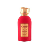 Hamidi Al Mukhmal Shaguf Edp Unisex Fragrance