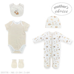 Mother's Choice Unisex Zoo 5 Piece Set In Stone