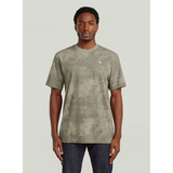 G-Star Raw Mens AOP T-Shirt in Grey