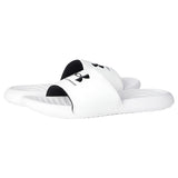 Under Armour Ansa Fix Slides In White