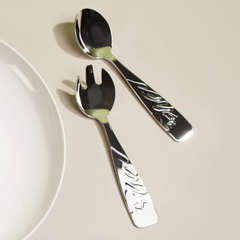 Carrol Boyes Sugar Ladle-Protea
