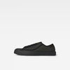 G-Star Raw Womens Rovulc Ii Denim Black