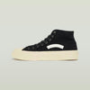 G-Star Mens Vodan Mid Bsc Shoes In Black