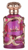 Lattafa Habik Women 100Ml Edp