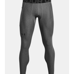 Under Armour Heatgear Armour Leggings In Grey