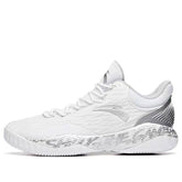 Anta Mens Basketball Shoes In White & Silver